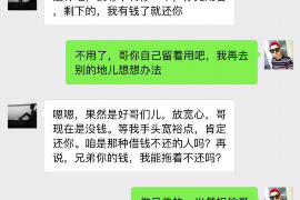 辽宁专业催债公司的市场需求和前景分析